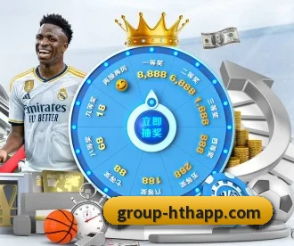 华体会体育 APP | HUATIHUITIYU