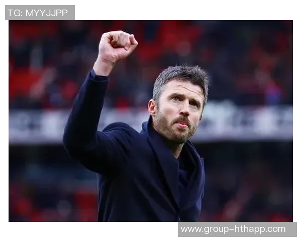 卡里克强调当前应专注于球队表现让球迷全情投入而非转正问题