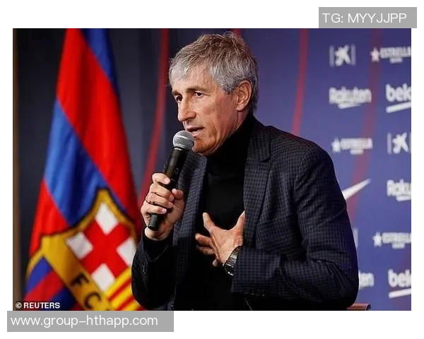 塞蒂恩揭秘击败巴萨的关键策略:控制球权是胜利的关键所在 塞蒂恩揭秘击败巴萨的关键策略:控制球权是胜利的关键所在